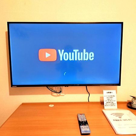 Hotel Tetora Higashimuroran - Vacation Stay 75821V Екстериор снимка