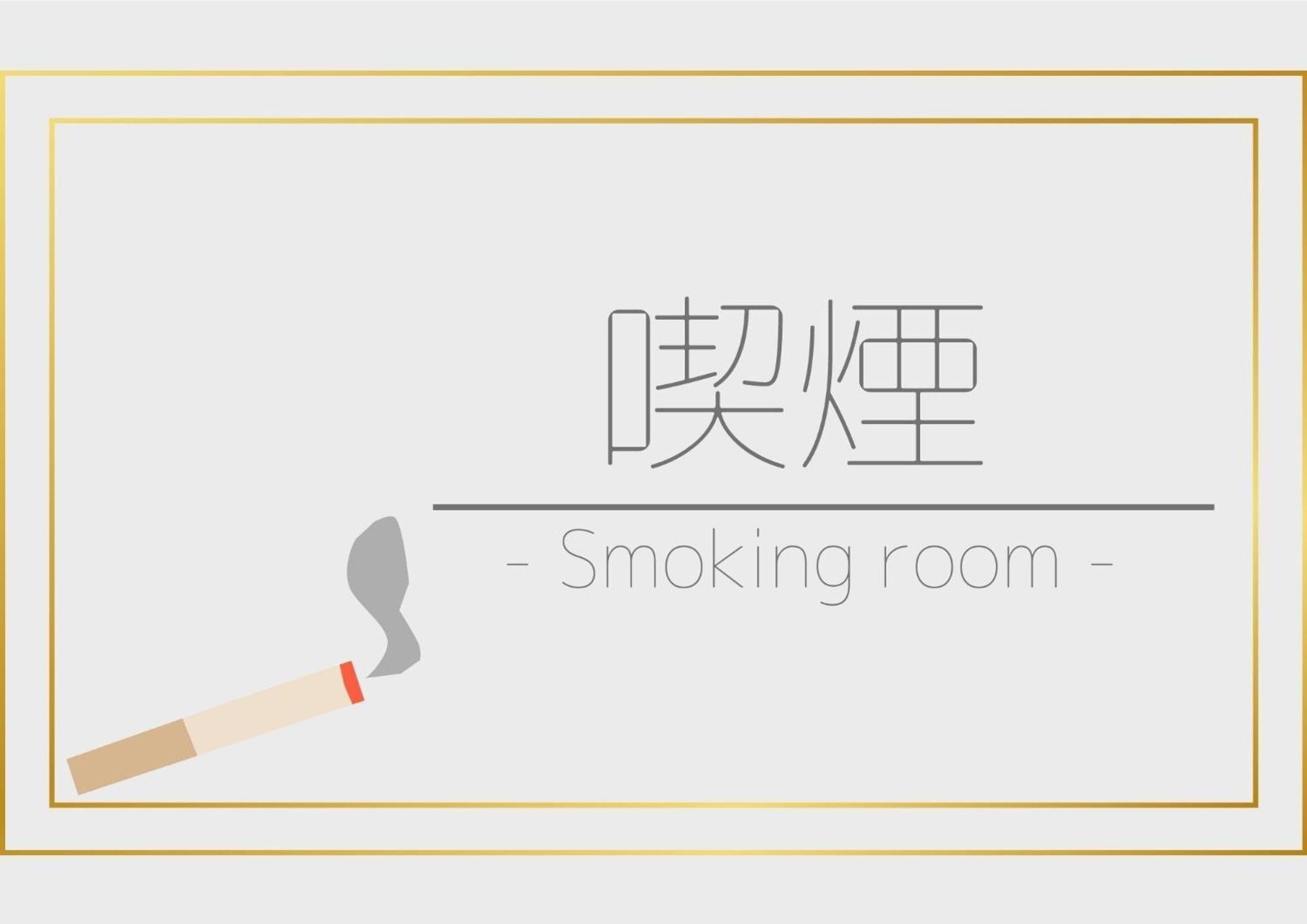 Hotel Tetora Higashimuroran - Vacation Stay 75821V Екстериор снимка