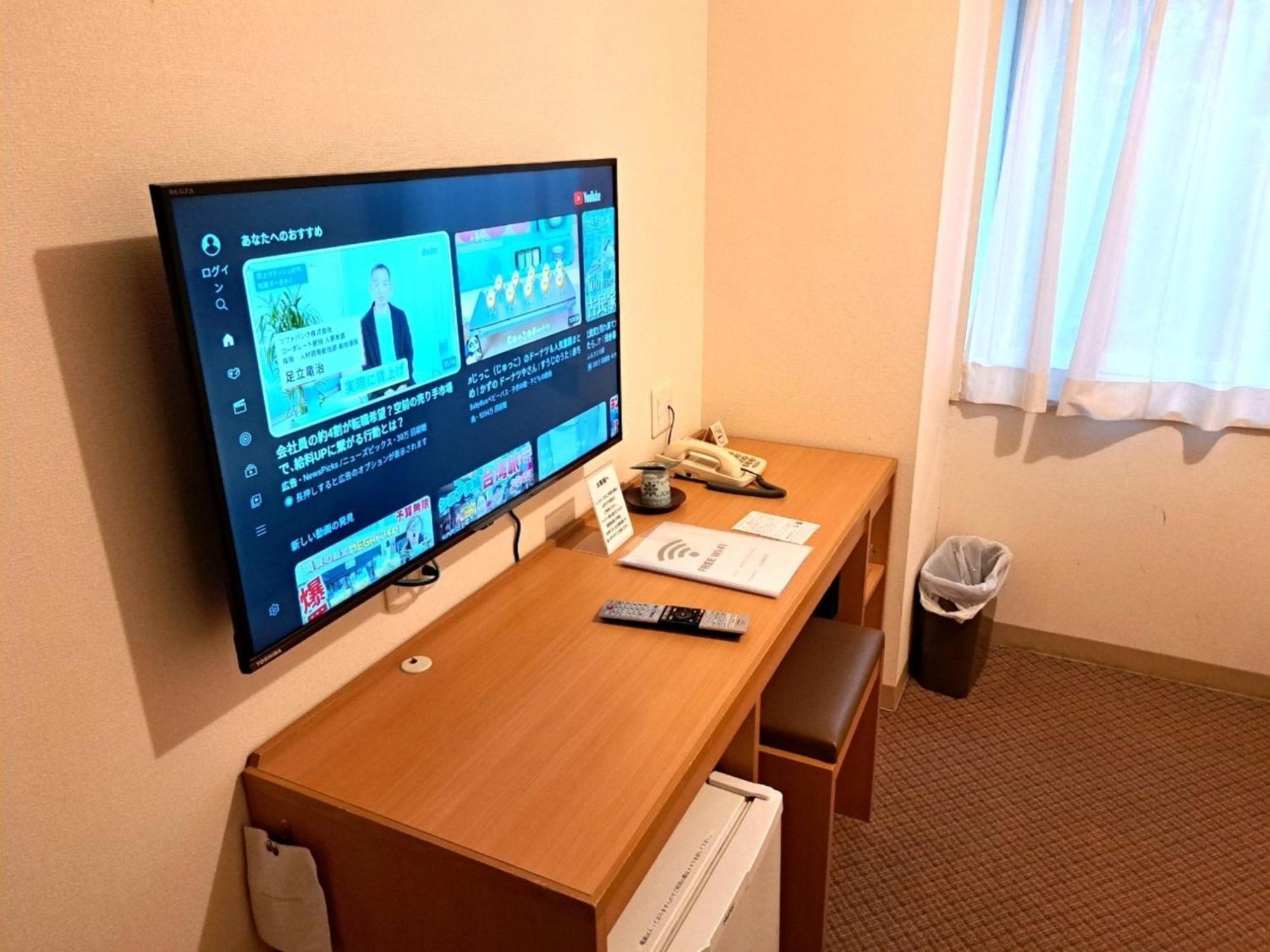 Hotel Tetora Higashimuroran - Vacation Stay 75821V Екстериор снимка